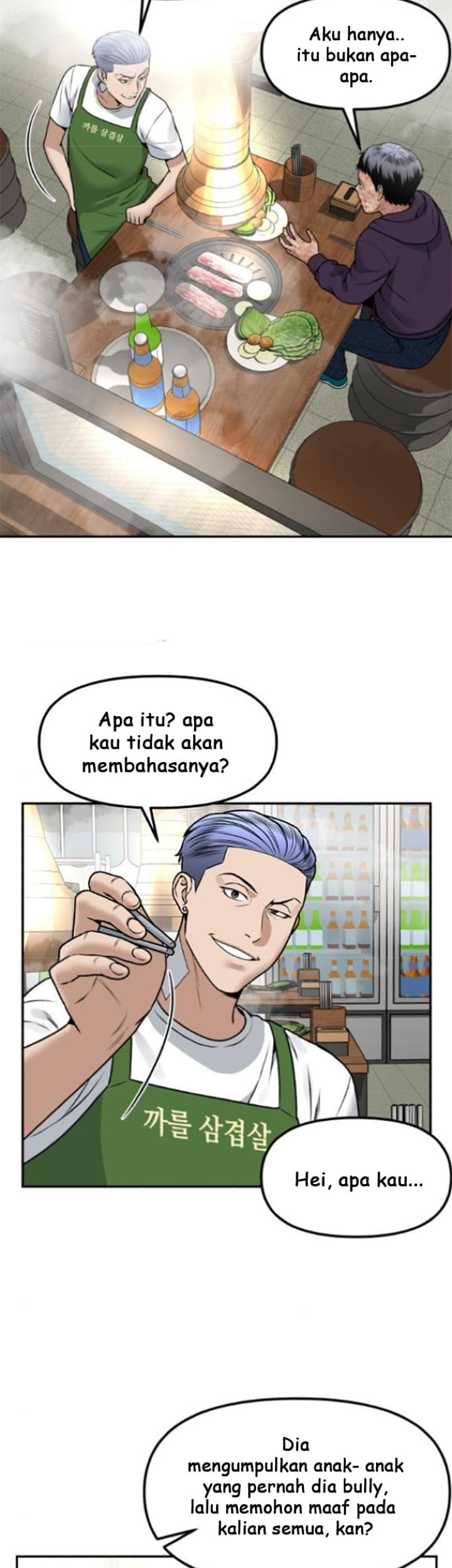 Alternate Life Bab 05 halaman 31