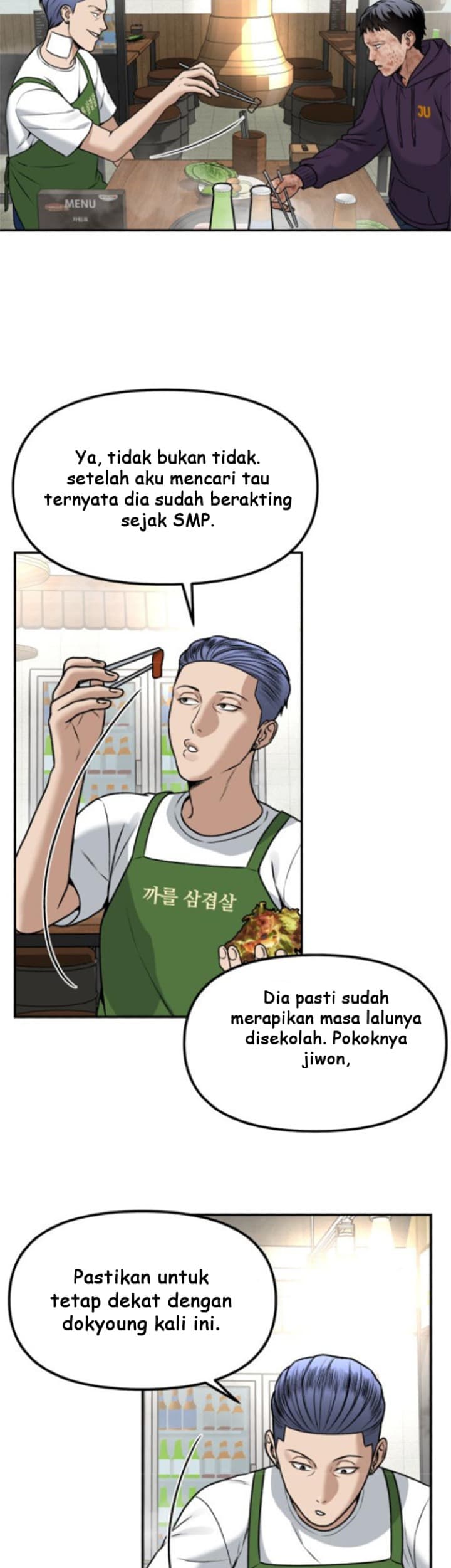 Alternate Life Bab 05 halaman 33