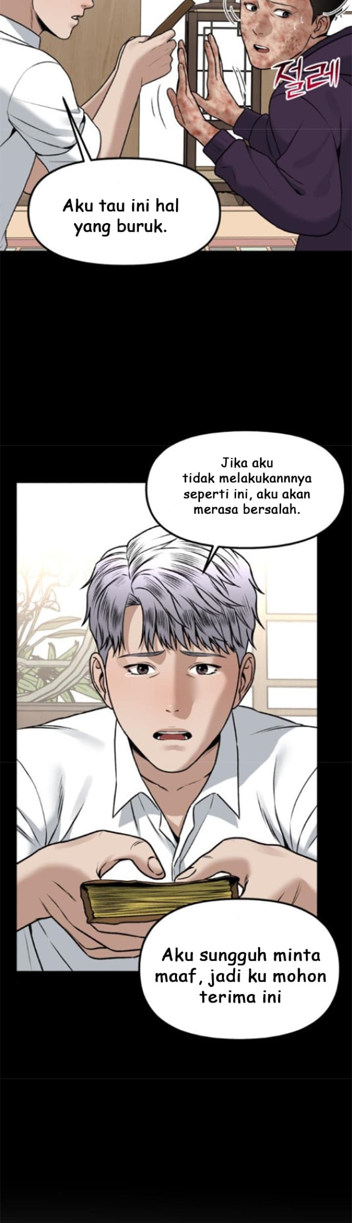 Alternate Life Bab 05 halaman 43