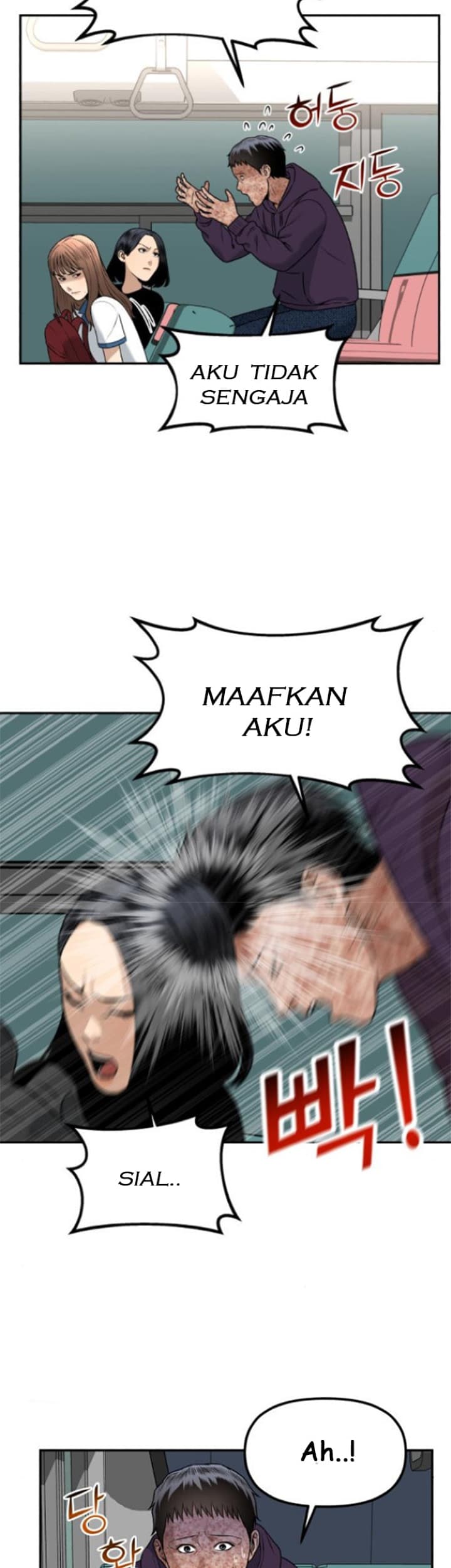 Alternate Life Bab 05 halaman 49