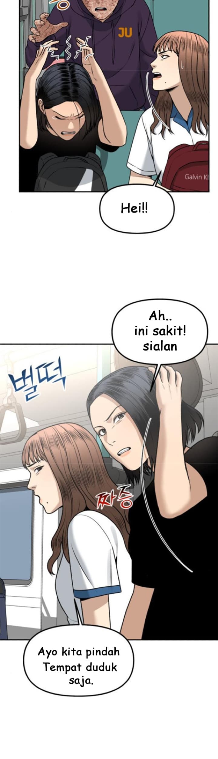 Alternate Life Bab 05 halaman 50