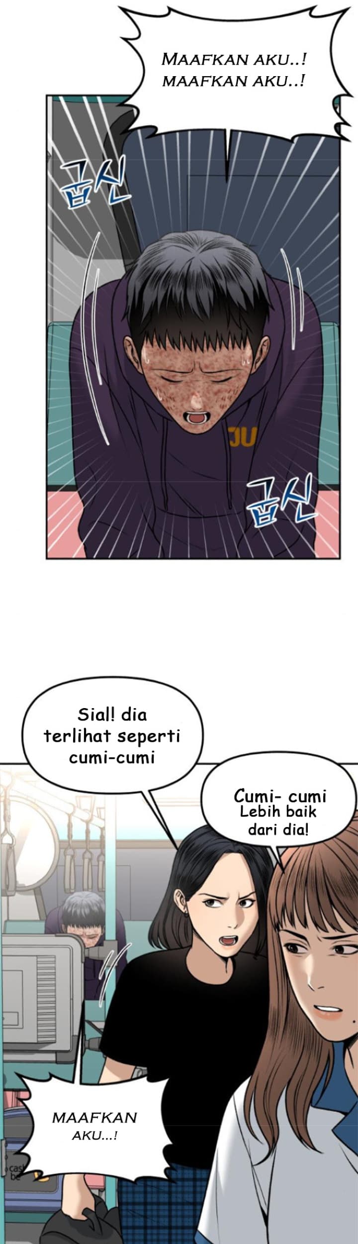Alternate Life Bab 05 halaman 51