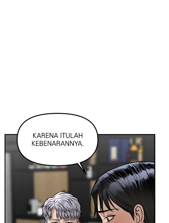 Alternate Life Bab 10 halaman 6