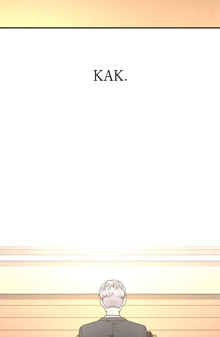 Alternate Life chapter 11 halaman 4