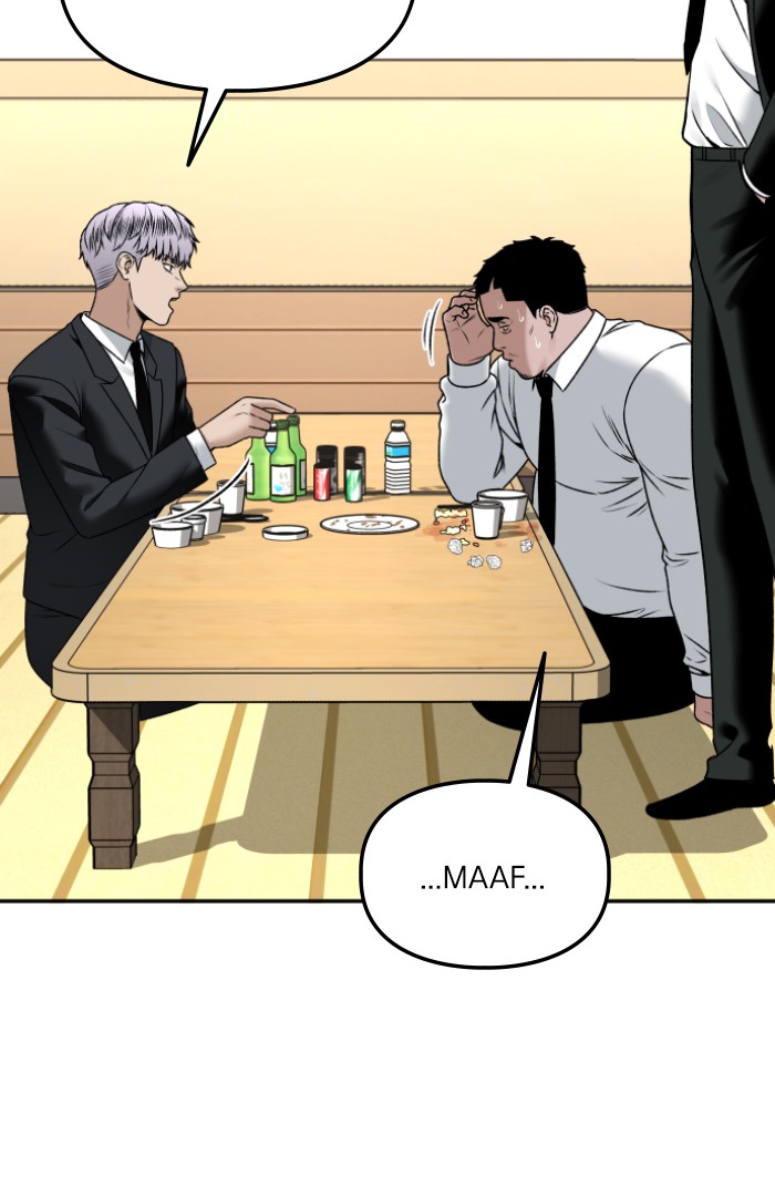 Alternate Life chapter 11 halaman 22
