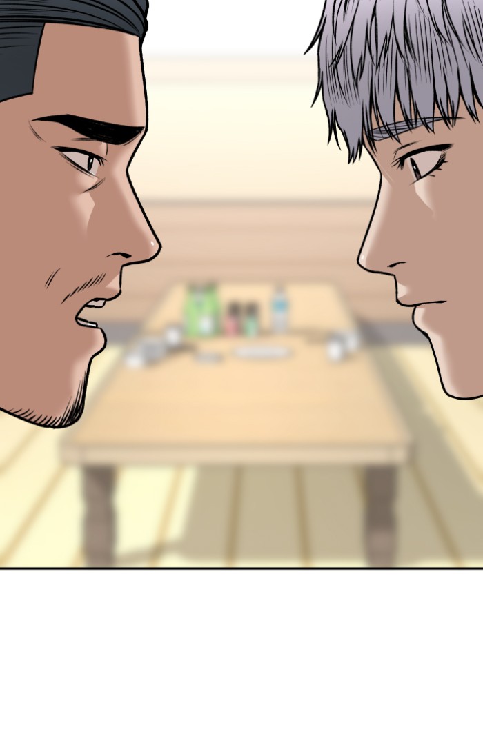 Alternate Life chapter 11 halaman 34