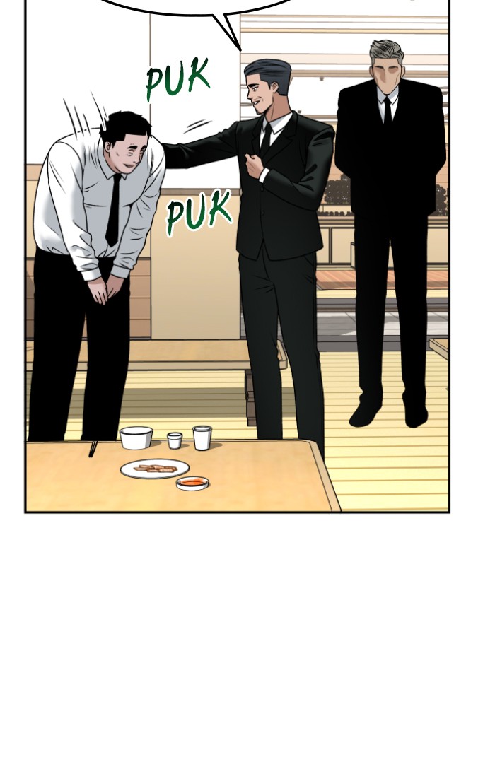 Alternate Life chapter 11 halaman 49