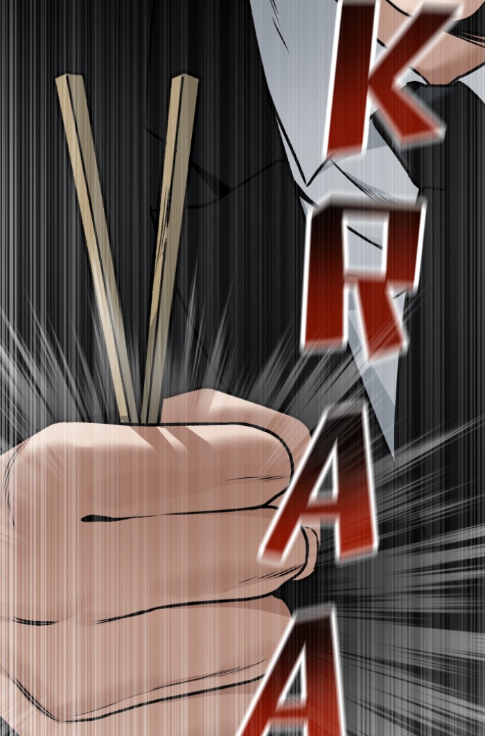 Alternate Life chapter 11 halaman 53
