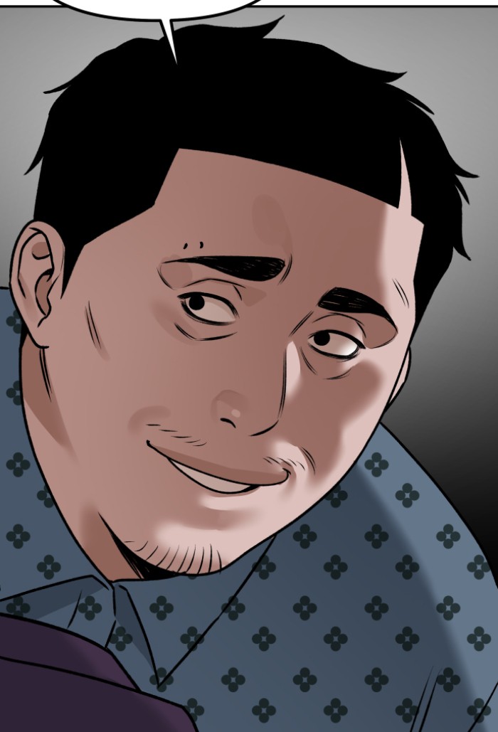Alternate Life chapter 11 halaman 96