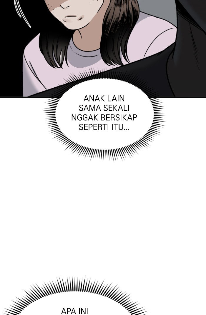 Alternate Life chapter 11 halaman 126