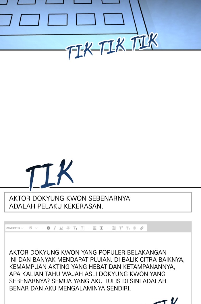 Alternate Life chapter 11 halaman 140