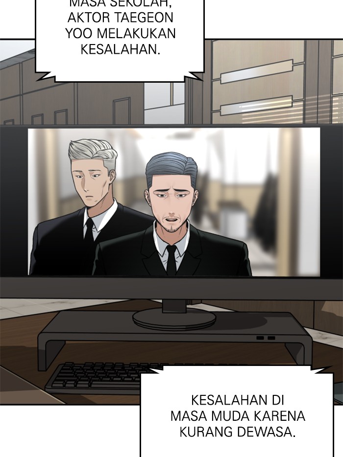 Alternate Life Bab 12 halaman 5