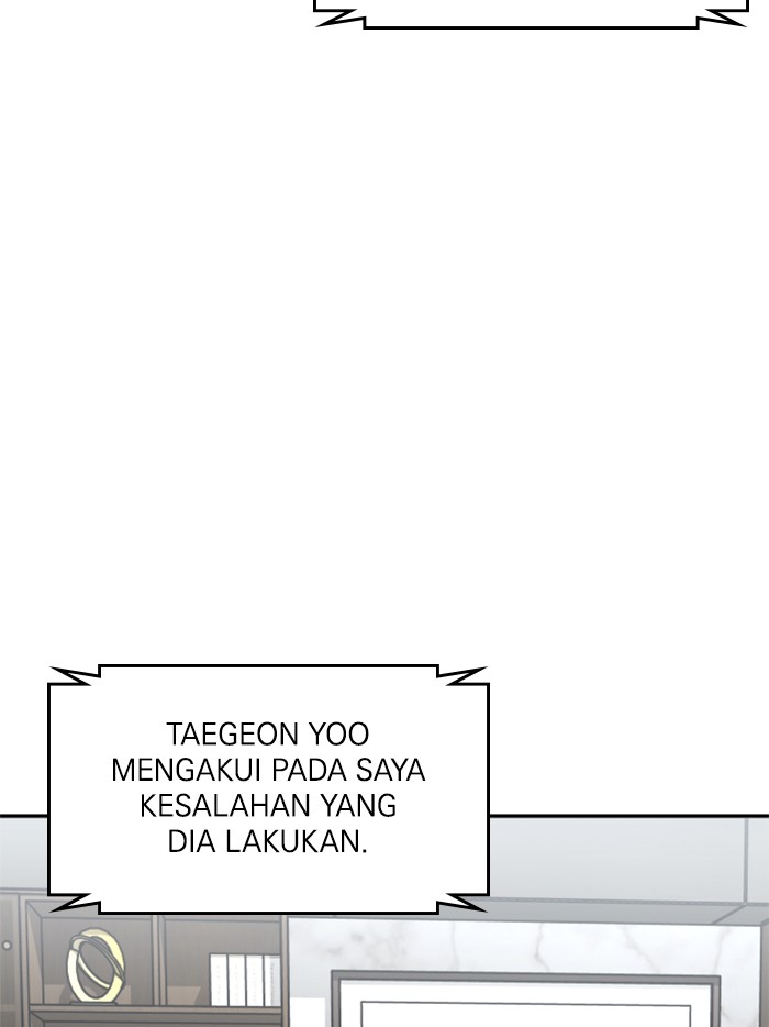 Alternate Life Bab 12 halaman 6