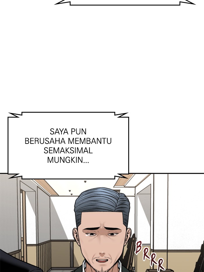 Alternate Life Bab 12 halaman 8