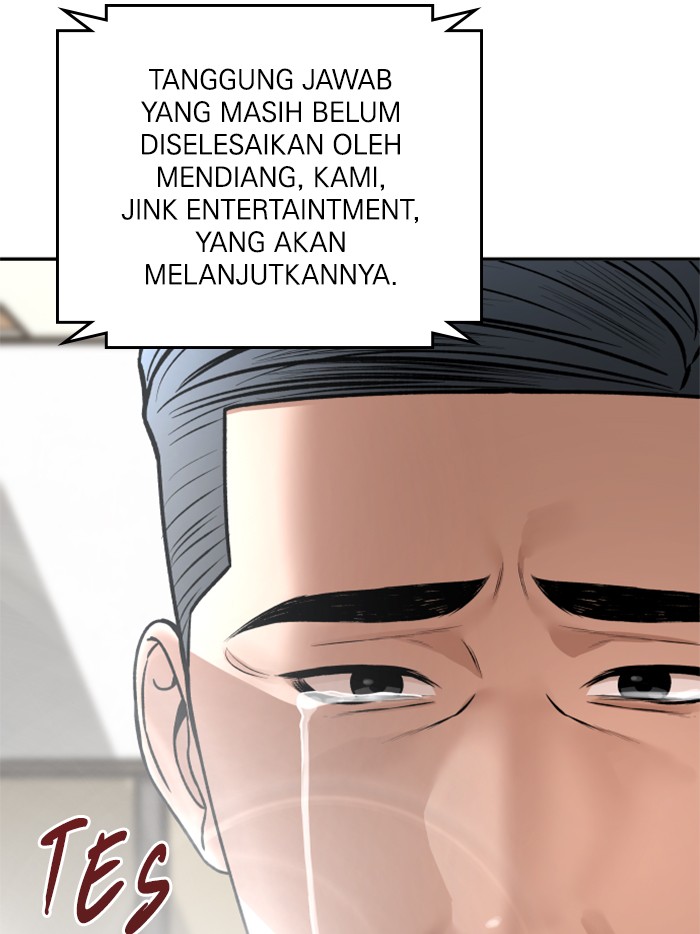 Alternate Life Bab 12 halaman 10