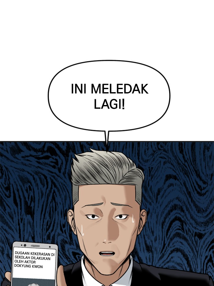Alternate Life Bab 12 halaman 23