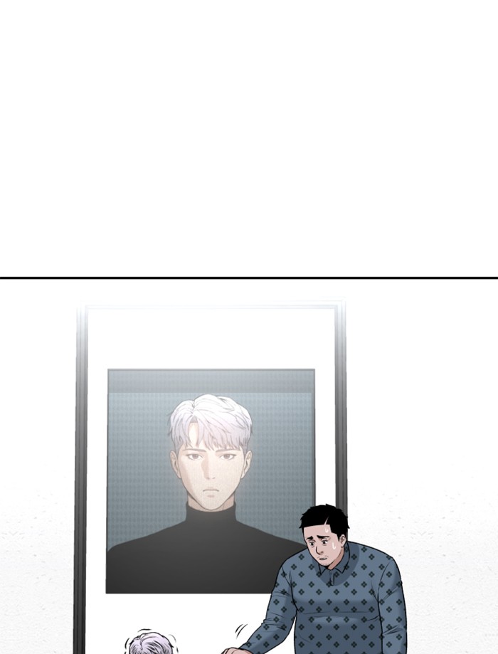 Alternate Life Bab 12 halaman 91
