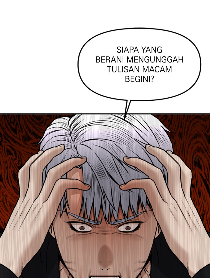 Alternate Life Bab 12 halaman 99