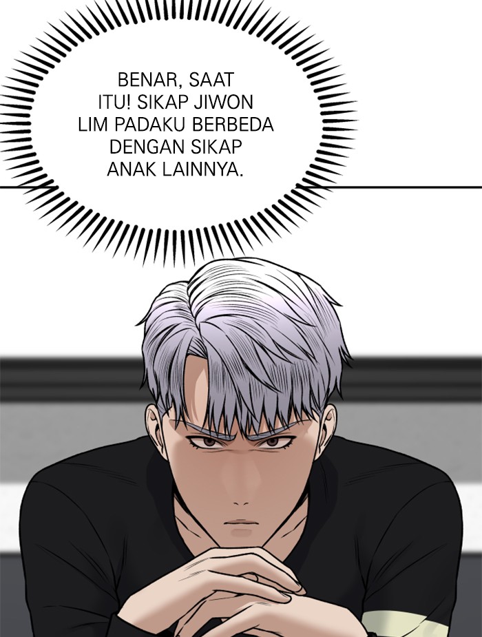 Alternate Life Bab 12 halaman 109