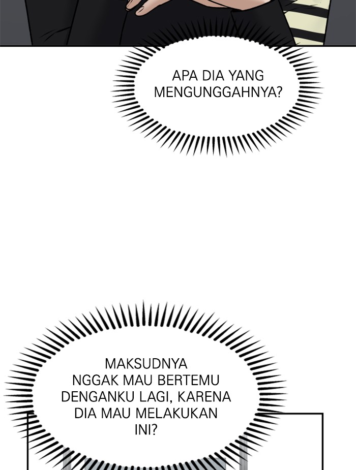 Alternate Life Bab 12 halaman 110