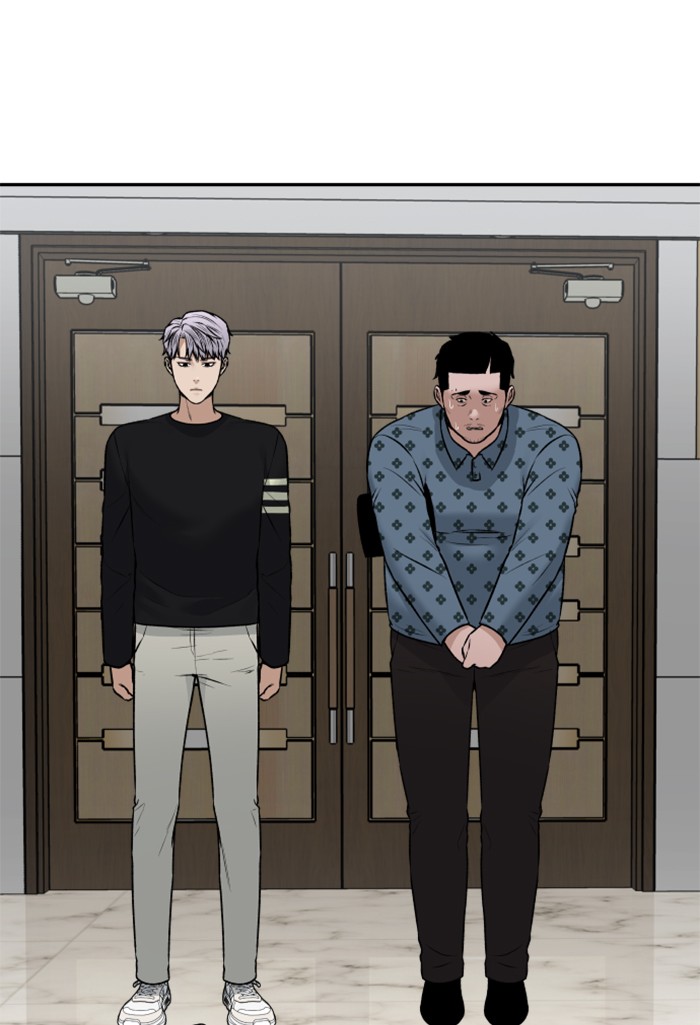Alternate Life Bab 13 halaman 11