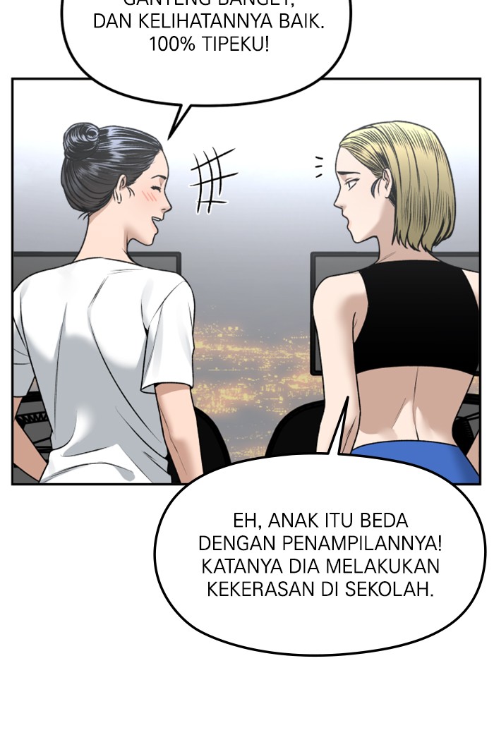 Alternate Life Bab 13 halaman 78