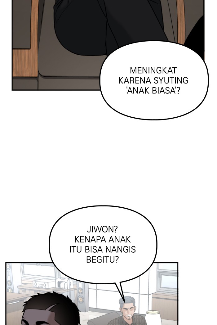 Alternate Life Bab 6 halaman 72