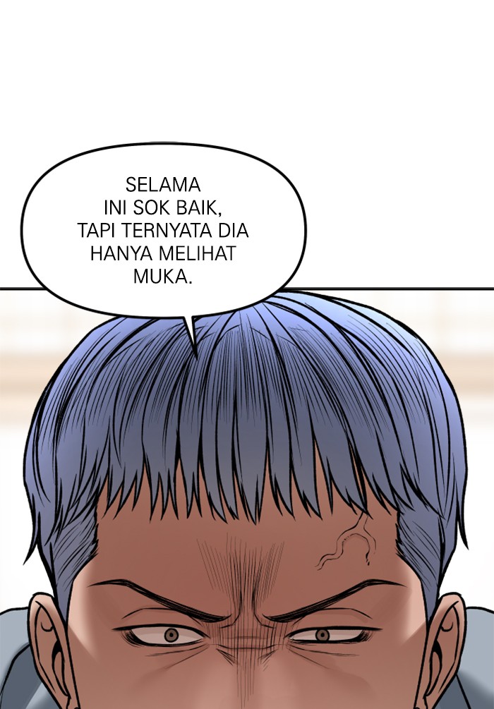Alternate Life Bab 8 halaman 59
