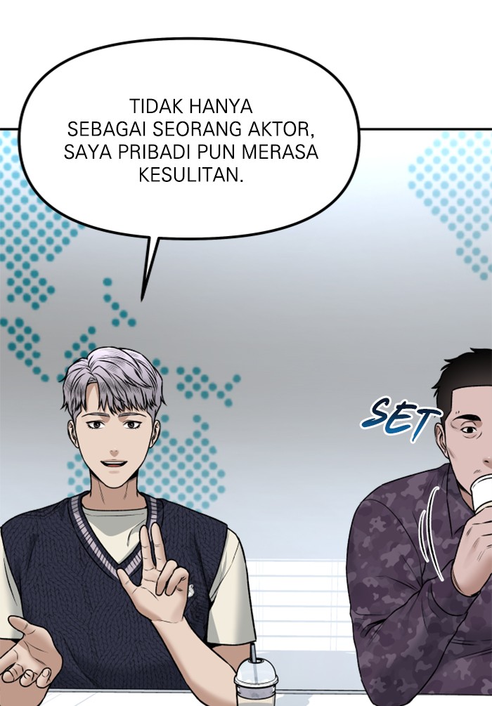 Alternate Life Bab 8 halaman 74