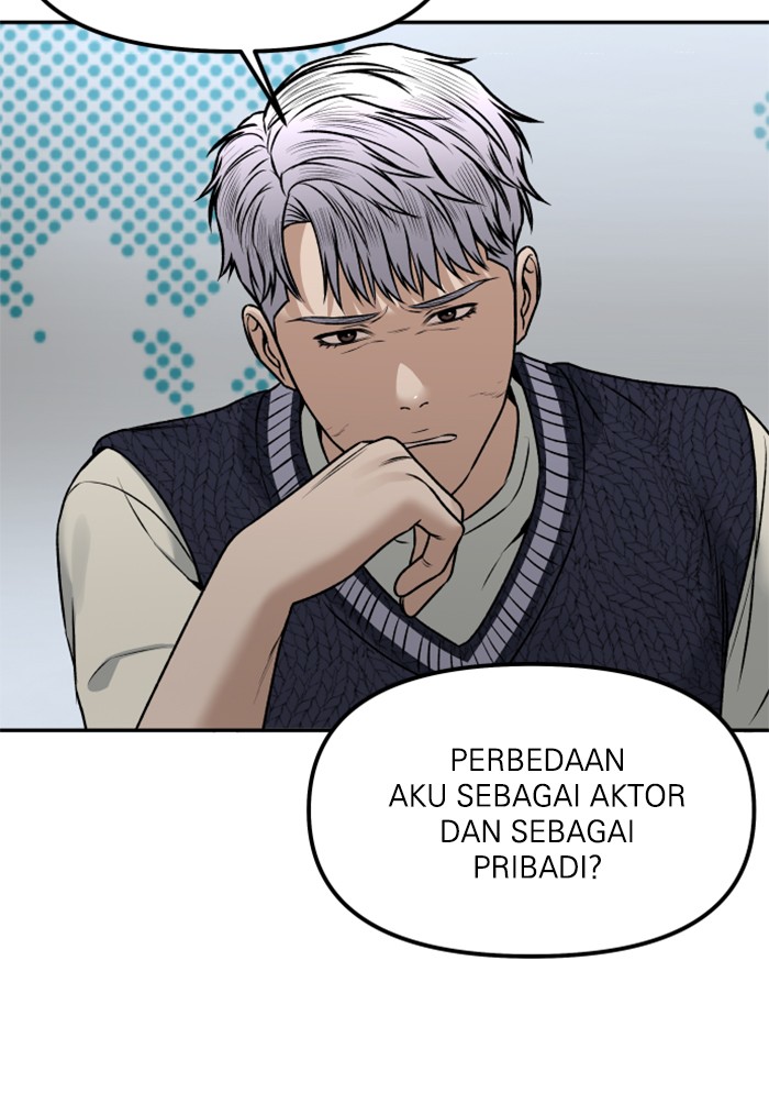 Alternate Life Bab 8 halaman 124
