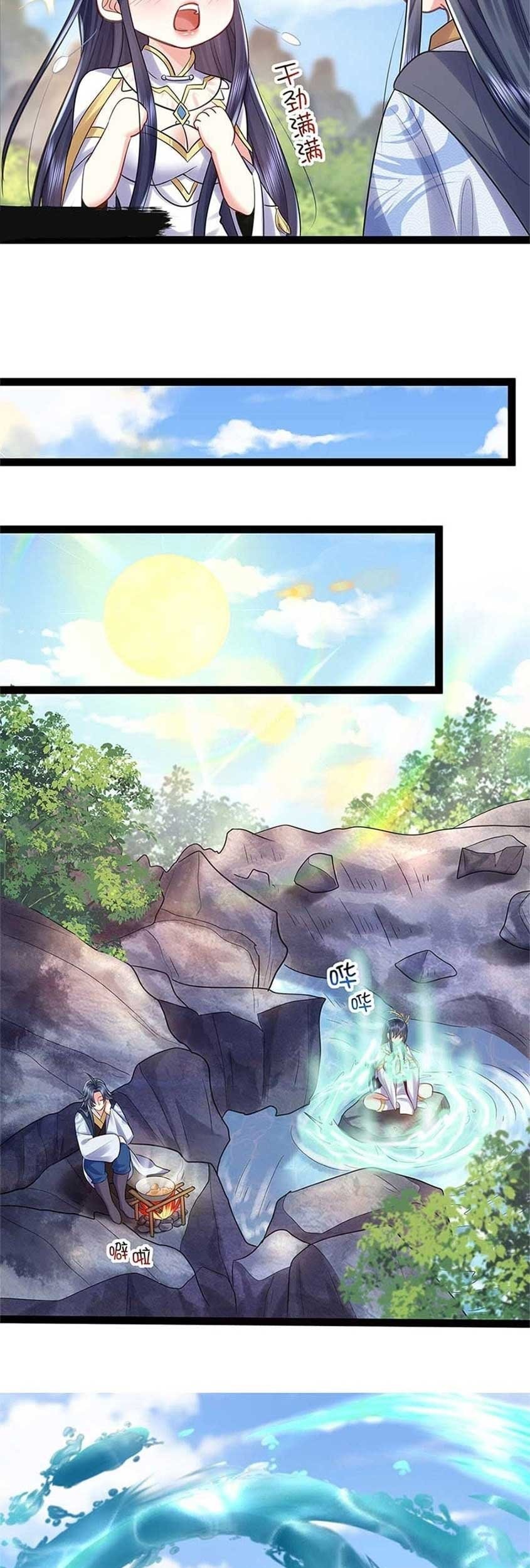 Am I Invincible chapter 01 halaman 49