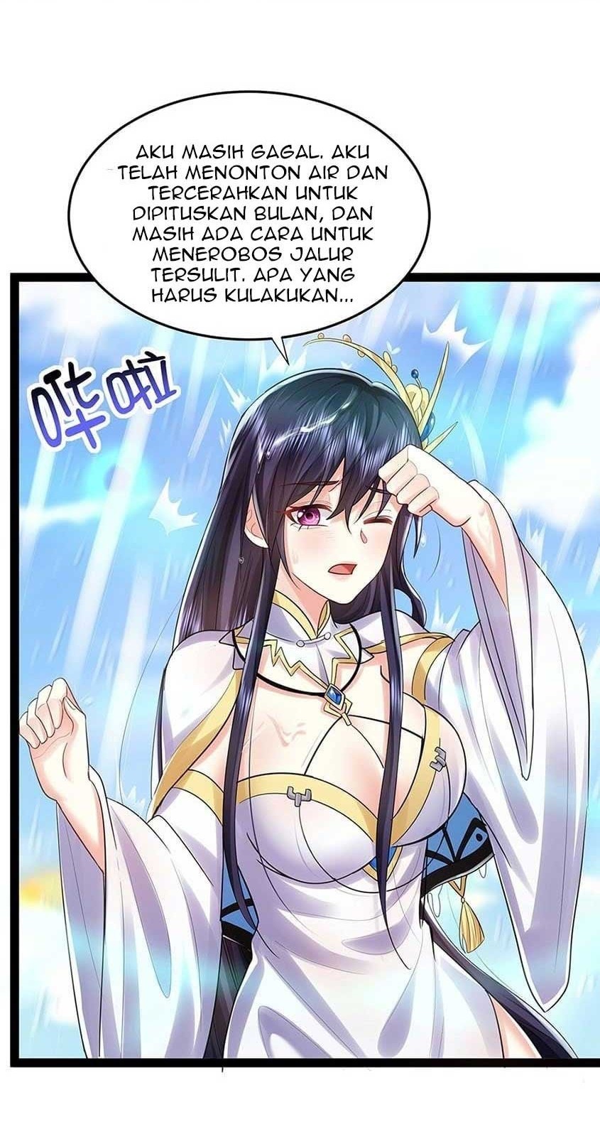 Am I Invincible chapter 01 halaman 52