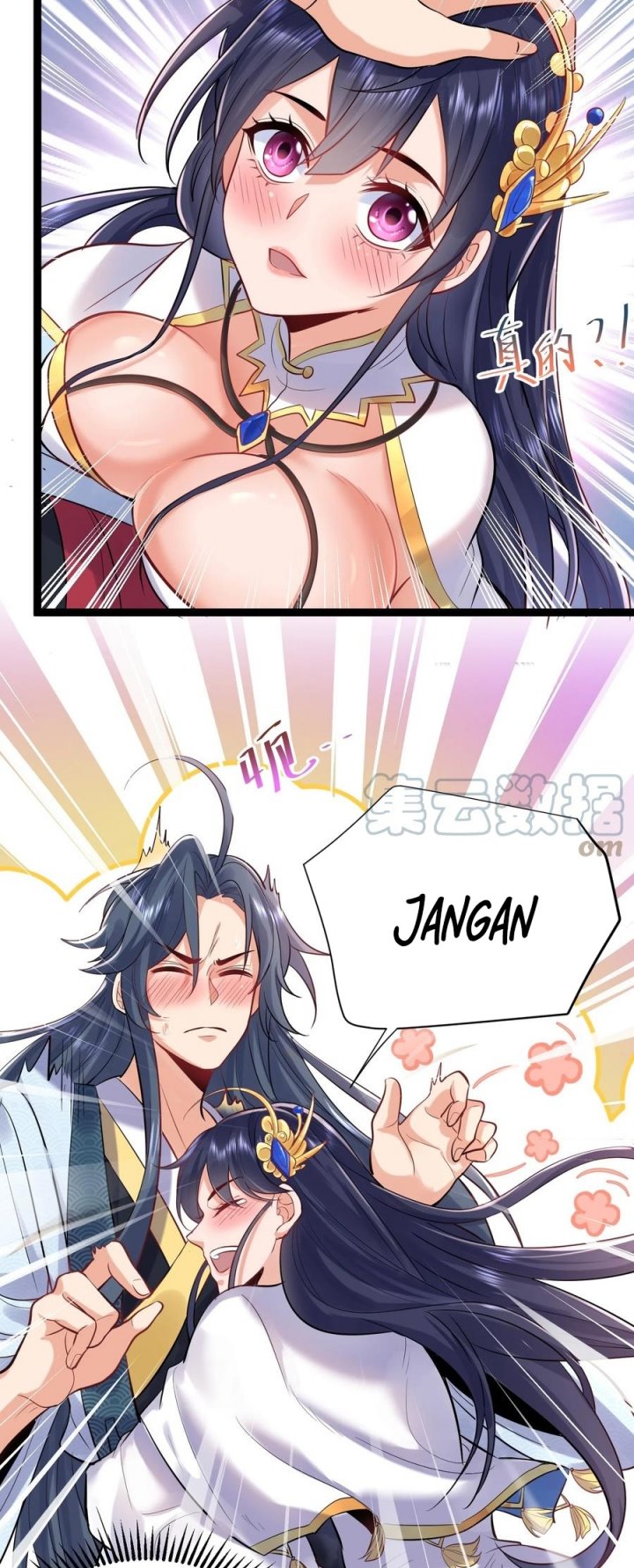 Am I Invincible chapter 04 halaman 14