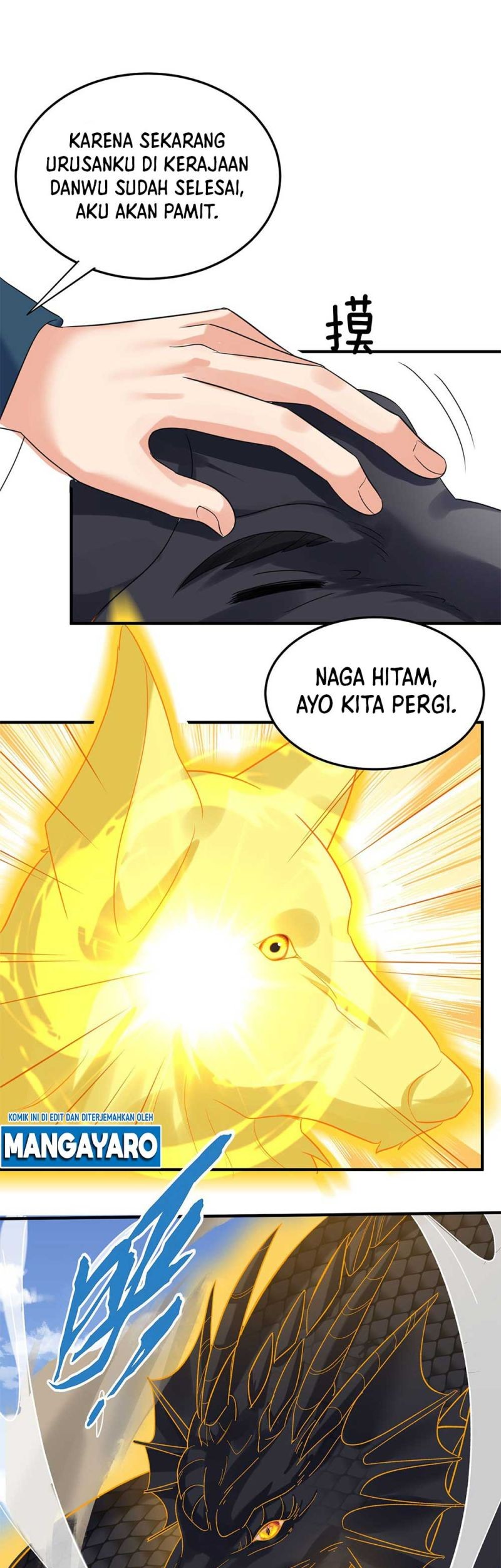 Am I Invincible chapter 104 halaman 16