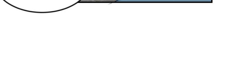 Am I Invincible chapter 104 halaman 26