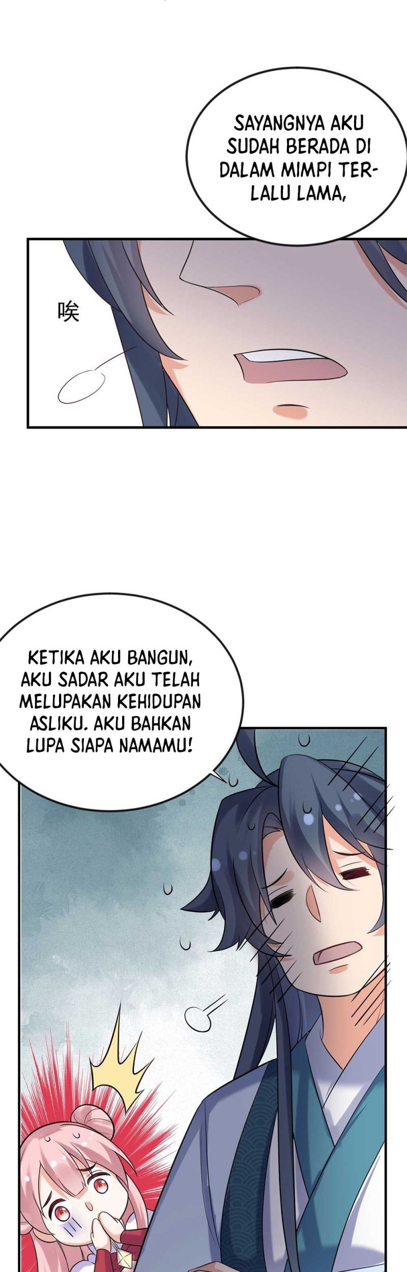 Am I Invincible Bab 106 halaman 32