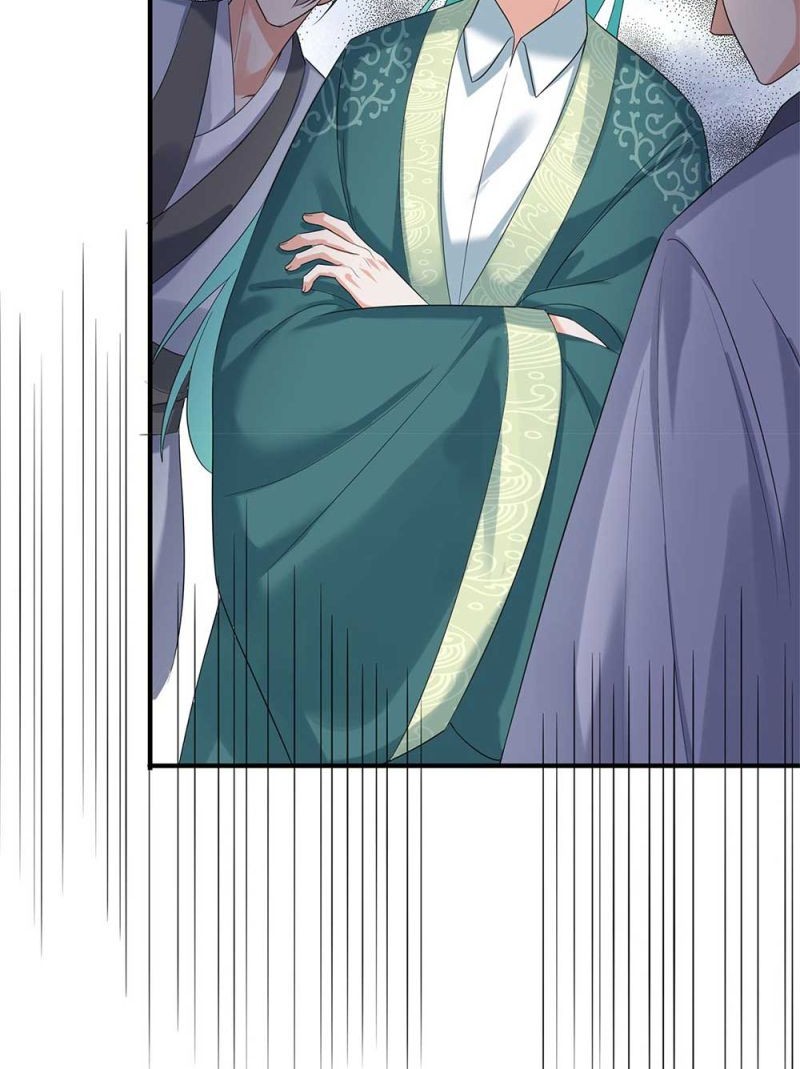 Am I Invincible chapter 107 halaman 15