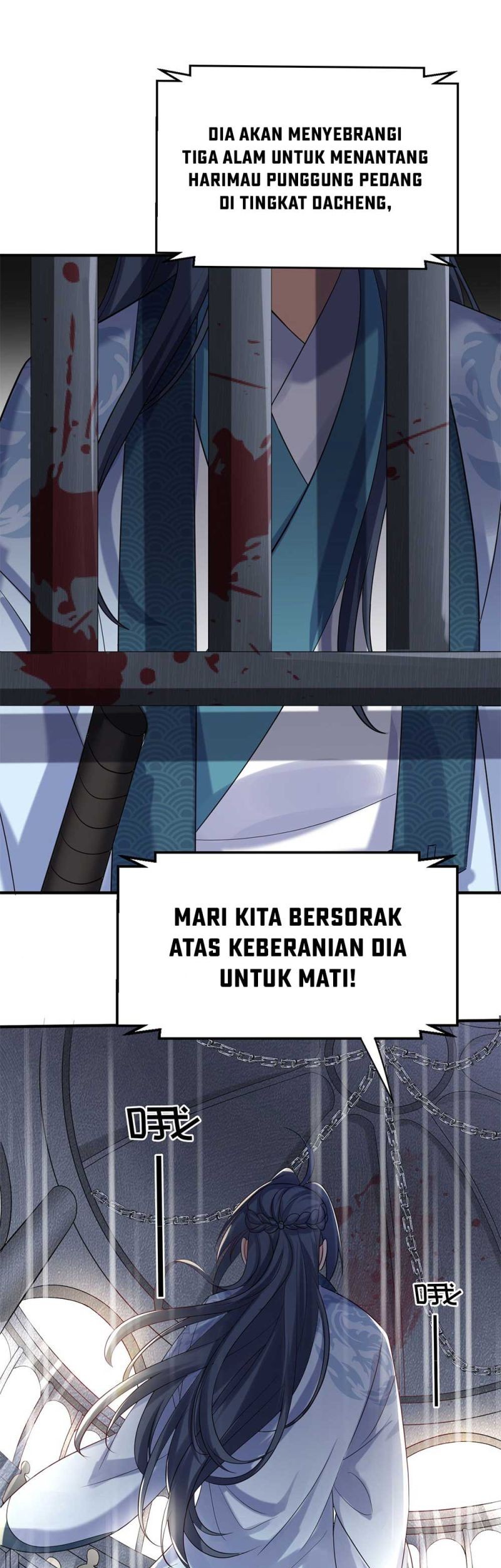 Am I Invincible Bab 109 halaman 3