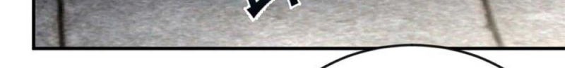 Am I Invincible Bab 111 halaman 23