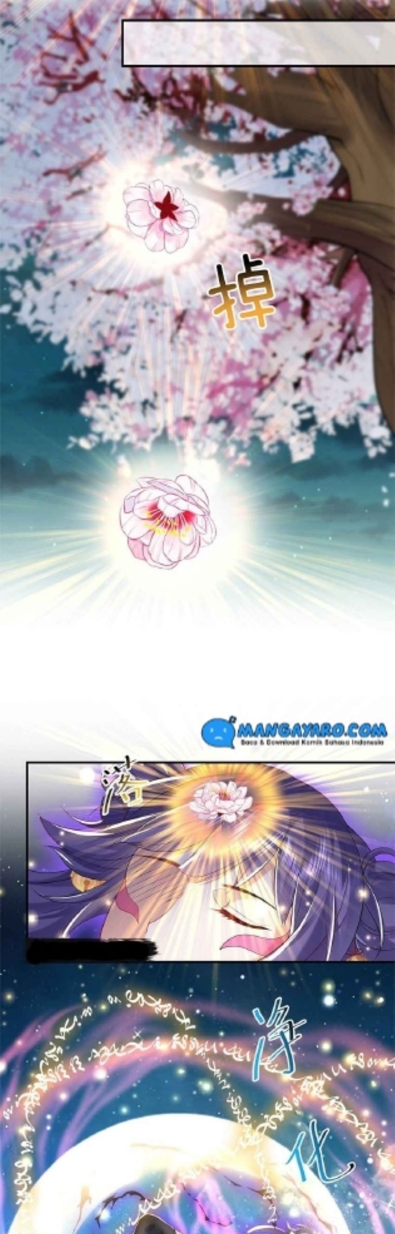 Am I Invincible chapter 12 halaman 32