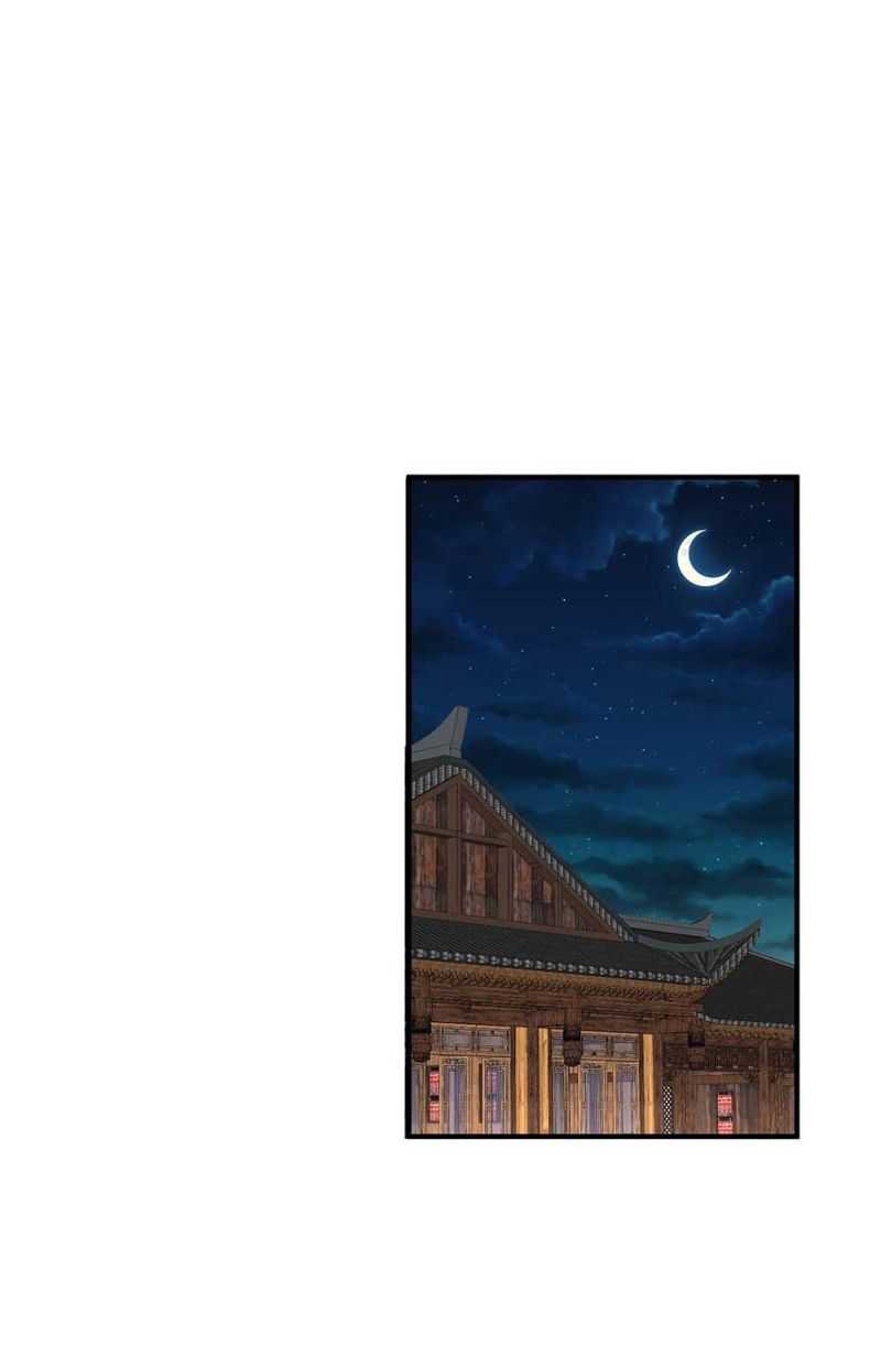 Am I Invincible chapter 120 halaman 2