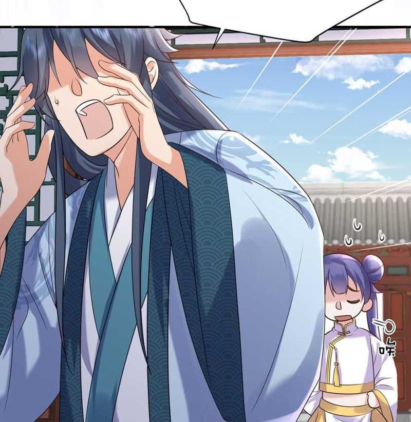 Am I Invincible chapter 120 halaman 20
