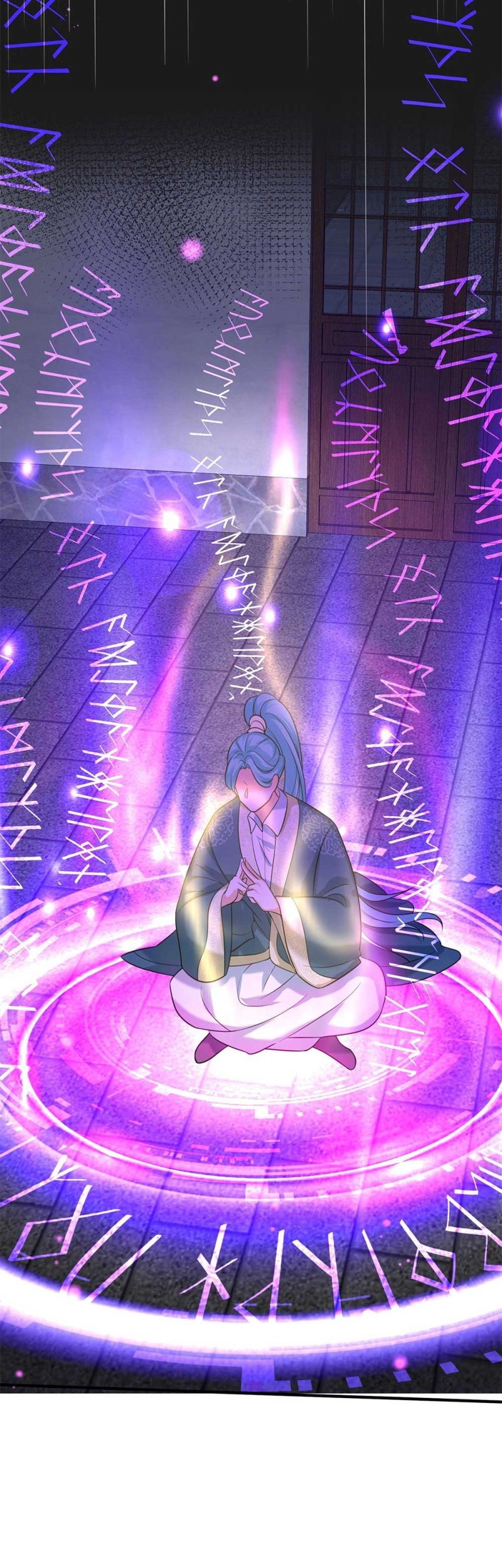 Am I Invincible chapter 123 halaman 7