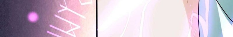 Am I Invincible chapter 123 halaman 10