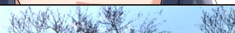Am I Invincible chapter 123 halaman 23