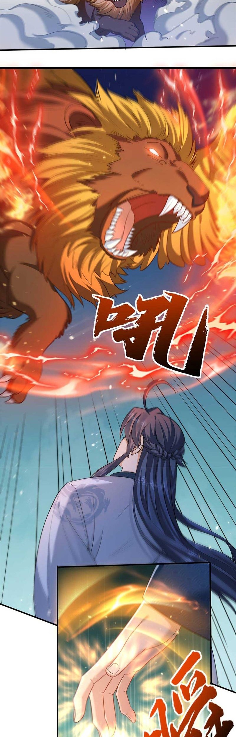 Am I Invincible chapter 134 halaman 7