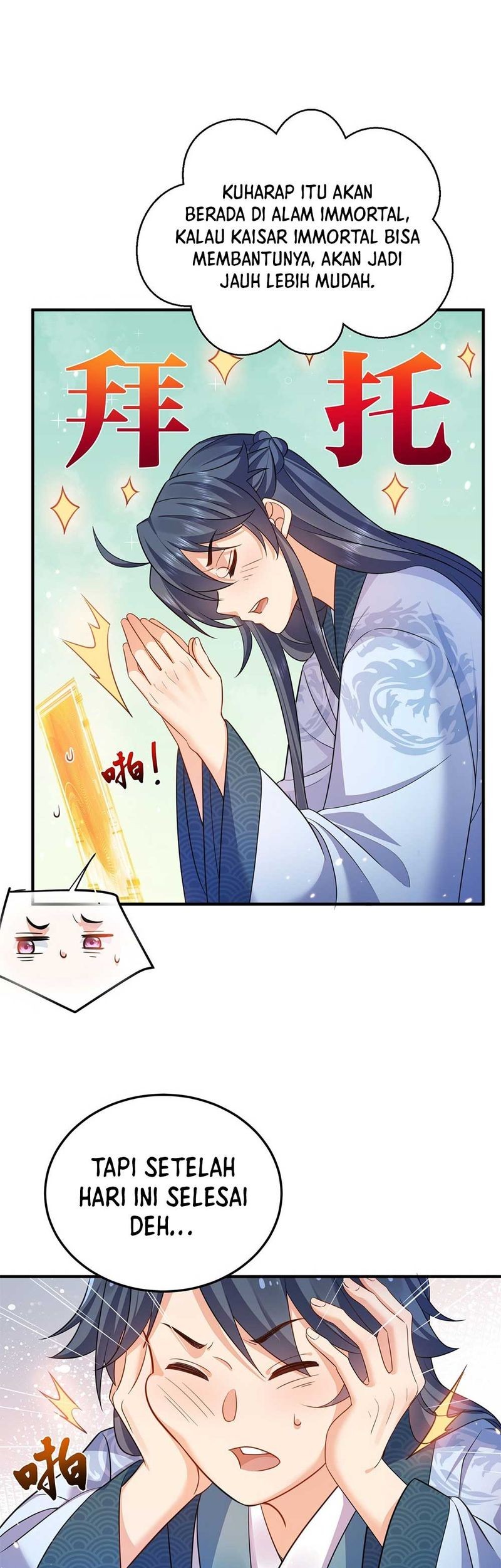 Am I Invincible chapter 138 halaman 6