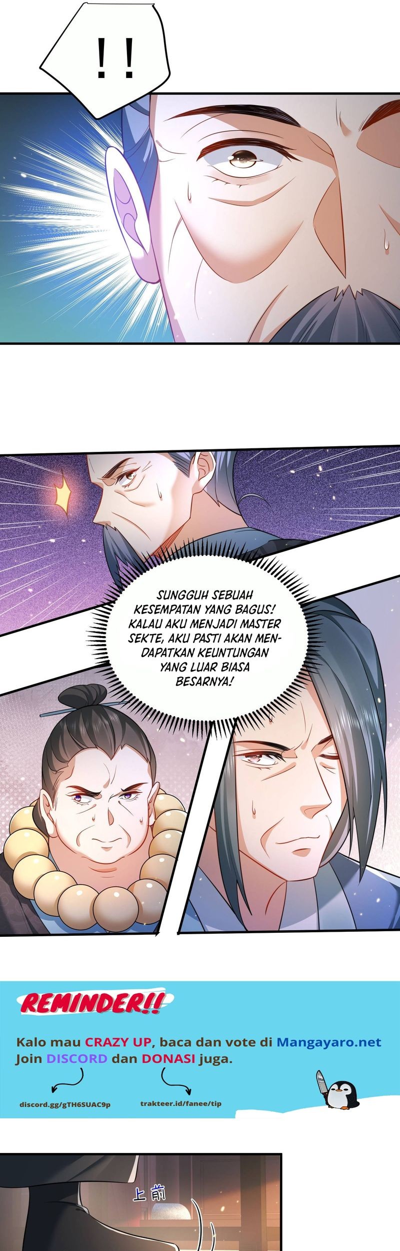Am I Invincible chapter 147 halaman 17