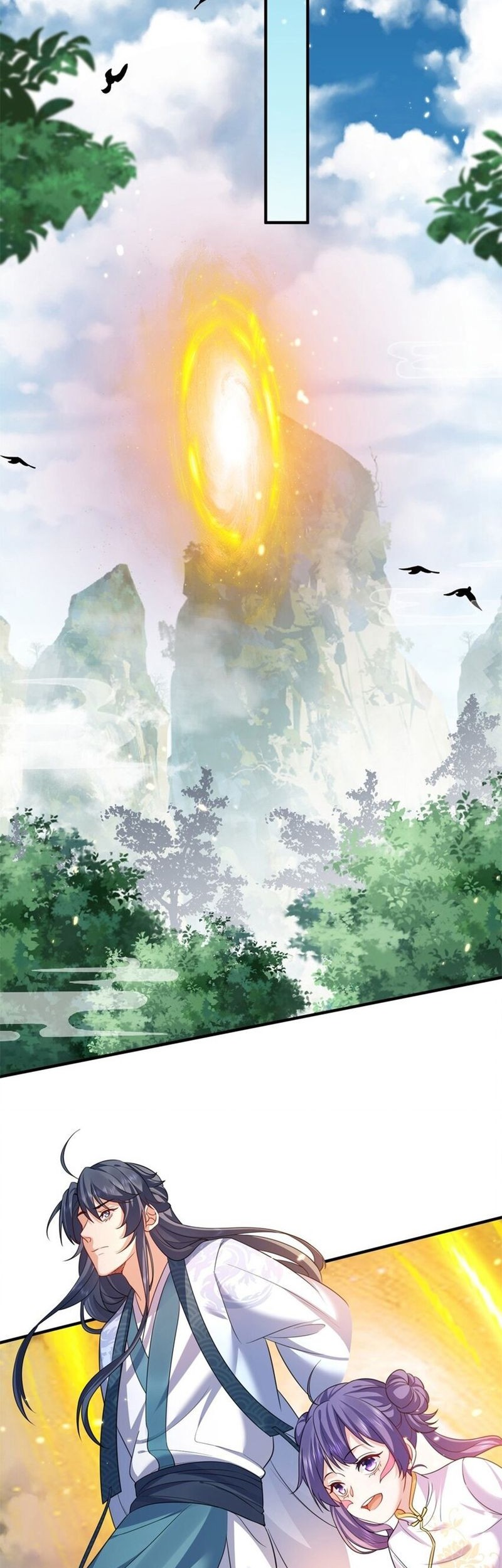 Am I Invincible chapter 154 halaman 12