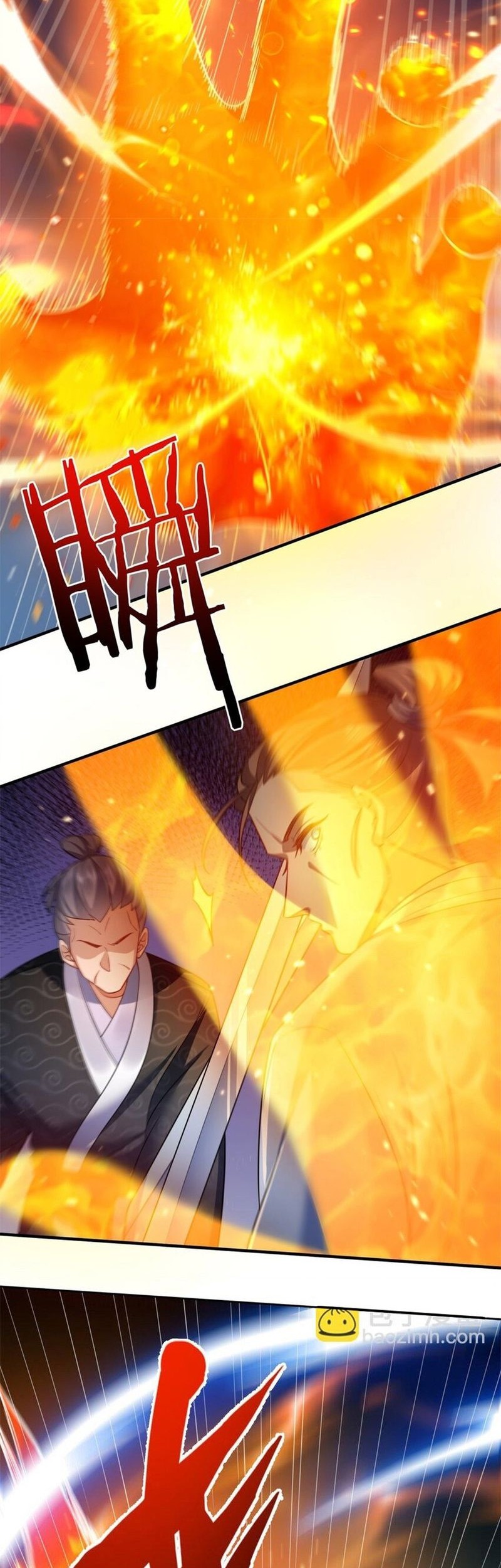 Am I Invincible chapter 154 halaman 23